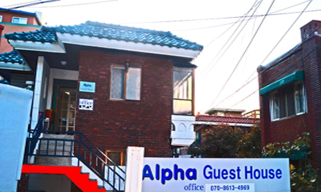 Alpha Guesthouse Seoul Exterior photo